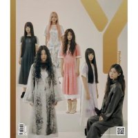 Y Magazine: Vil11: NMIXX Cover 2023: Type A