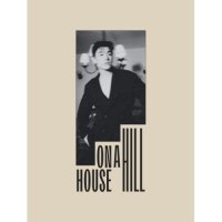 Eric Nam: House on a Hill