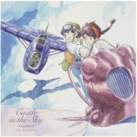 Soundtrack: Hisaishi Joe: Castle In the Sky (RSD)