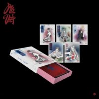 Red Velvet: What A Chill Kill (Package Version)