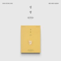 D.O. (Doh Kyung-soo, EXO): Blossom (Popcorn Version)