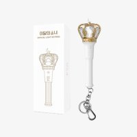 Loona: Mini Fanlight Keyring