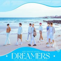 Ateez: Dreamers (Type B)