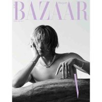 Harper's Bazaar: BTS V Cover Feb. 2024 - Type B