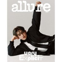 Allure: S.Coups September 2024: Type D