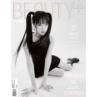 Beauty+: June 2023: Type A