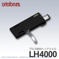 Ortofon LH-4000