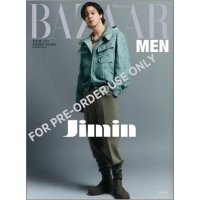 Harper's Bazaar Men Thailand: BTS Jimin Cover Summer 2023