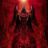 Suffocation: Blood Oath (Coloured Vinyl)