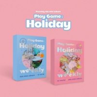 Weeekly: Play Game: Holiday