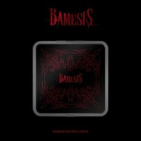 BamBam: Bamesis