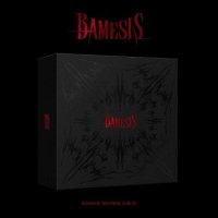 BamBam: Bamesis