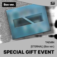 Taemin: Eternal (Box Version With Sound Wave)