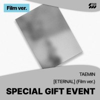 Taemin: Eternal (Film Version With Sound Wave Benefit)