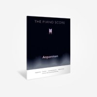 BTS: The Piano Score: Anpanman