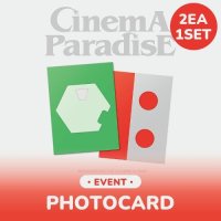 Zerobaseone: Cinema Paradise (SET With Apple Music Benefit)