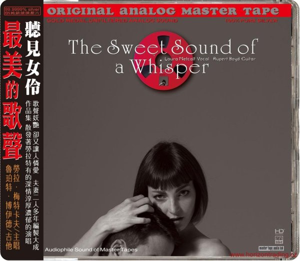 ABC Records - The Sweet Sound of Whisper (Limited edition)