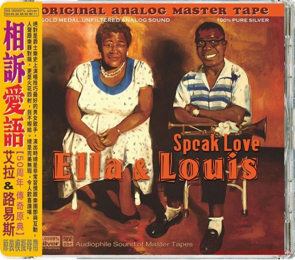 ABC Records - Ella Fitzgerald & Louis Armstrong — Speak Love (Limited edition)