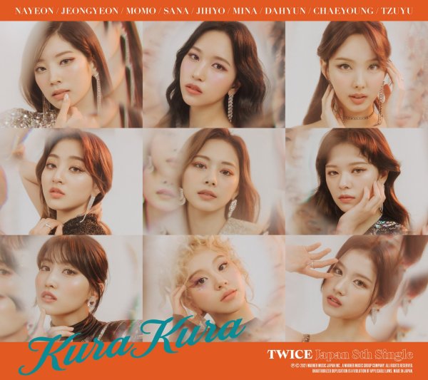 Twice: Kura Kura (Limited Edition, Type B)