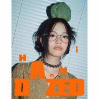 Dazed & Confused: Hanni 2024: Type B