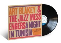 Blakey A., Jezz Mess.: A Night In Tunisia (Remaster)