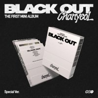 Chanyeol: Black Out (Special Version)