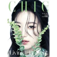 Chic China: (G)I-DLE Shuhua May 2024: Type C