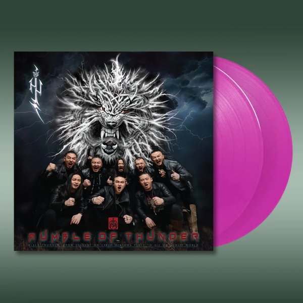 Hu: Rumble Of Thunder Magenta Limited (Coloured Magenta Vinyl)