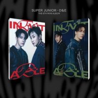 Super Junior D&E: Inevitable