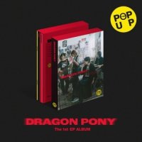 Dragon Pony: Pop Up