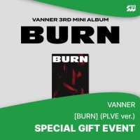 Vanner: Burn (With Sound Wave Benefit)