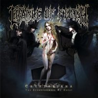 Cradle Of Filth: Cryptoriana: Seductiveness (Coloured Gold Vinyl)