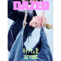 Dazed & Confused Korea: NCT Taeyong August 2024: Type B