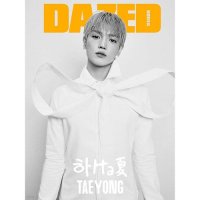 Dazed & Confused Korea: NCT Taeyong August 2024: Type F