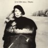 Mitchell Joni: Hejira - Vinyl (LP)