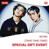 90TAN (BTOB): Tang Tang Tang (Limited Edition With Sound Wave Benefit)