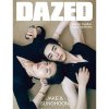 Dazed & Confused Korea: ENHYPEN Sunghoon & Jake September 2024: Type C