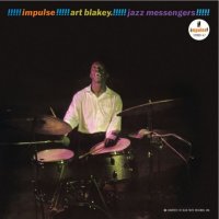 Blakey Art & Jazz Messengers: Art Blakey And His Jazz Messengers