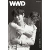 WWD Korea: ZEROBASEONE Kim Gyu Vin & Park Gun Wook September 2024