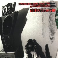 Flaming Lips: Transmissions from the Satellite Heart (Coloured Vinyl)