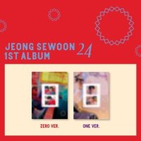 Jeong Se Woon: Vol. 1: Part 2