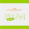 B1A4: 2022 Season's Greetings - DVD