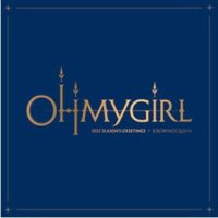 OH MY GIRL: 2022 Season's Greetings