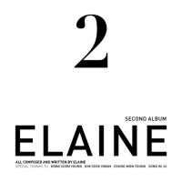 Elaine: Vol. 2