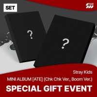 Stray Kids: ATE (SET With JYP Shop Benefit)