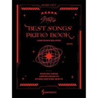 Stray Kids: Piano Book: Best Songs