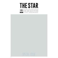 The Star: Kim Jun Su July 2024