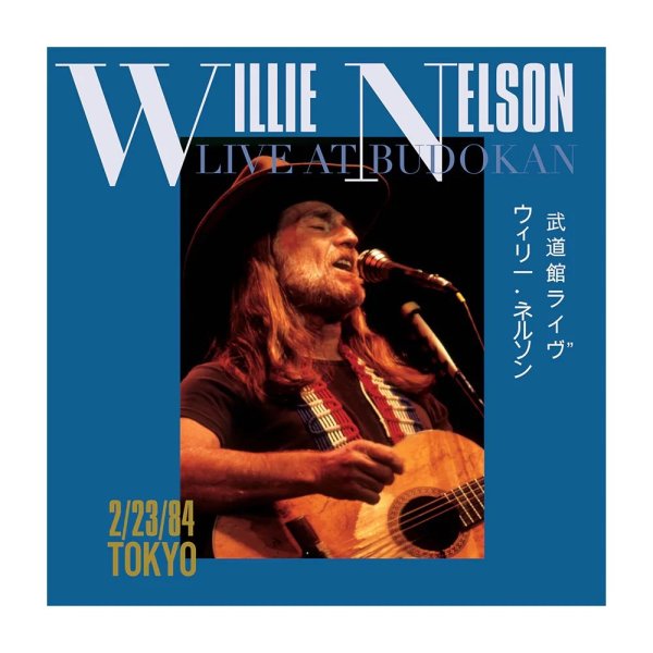 Nelson Willie: Live At Budokan