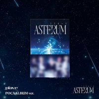 Plave: Asterum : 134-1