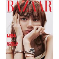 Harper's Bazaar: Blackpink Lisa: June 2023: Type A